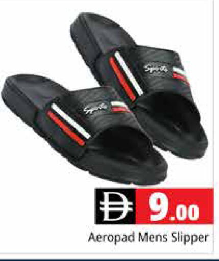 available at Pasons Hypermarket in UAE - Dubai