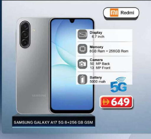 available at Grand Hyper Market in UAE - Dubai