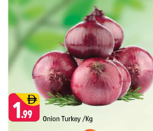 Onion available at Shaklan  in UAE - Dubai