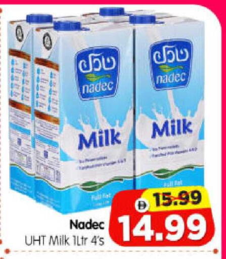 available at Al Madina Hypermarket in UAE - Abu Dhabi