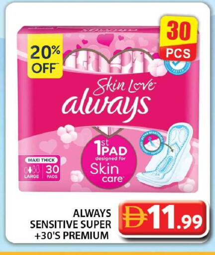 available at Grand Hyper Market in UAE - Dubai