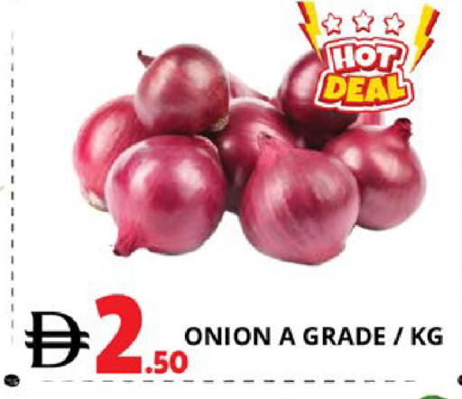 Onion available at اكسبرس المدينة هايبرماركت in الإمارات العربية المتحدة , الامارات - أبو ظبي