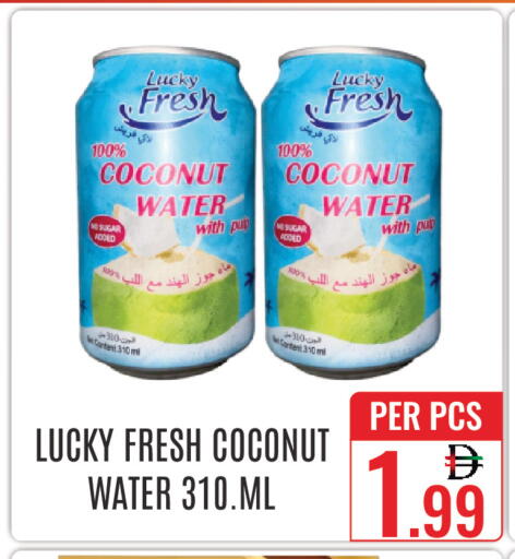 Coconut available at DAY STAR DEPARTMENT STORE.L.LC in UAE - Dubai