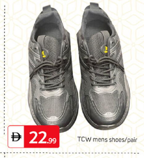 available at TALAL MARKET in UAE - Dubai