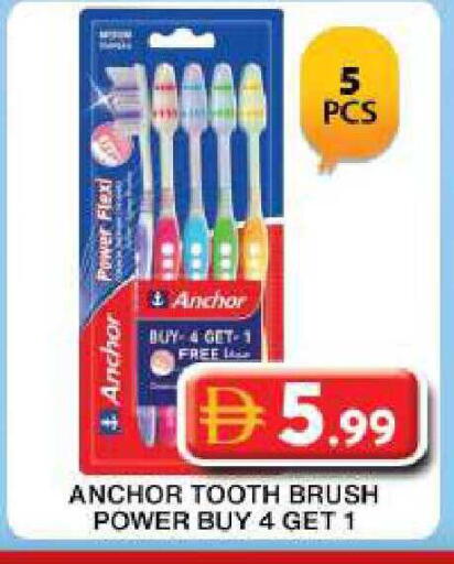 available at Grand Hyper Market in UAE - Dubai