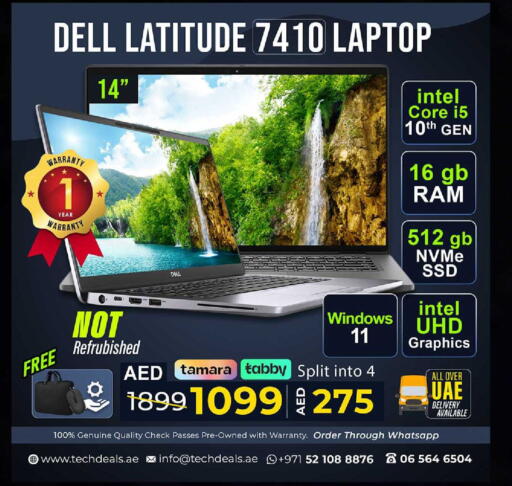 available at TechDeals Electronics Trading in UAE - Fujairah