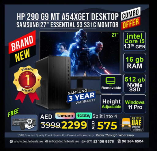 available at TechDeals Electronics Trading in UAE - Abu Dhabi