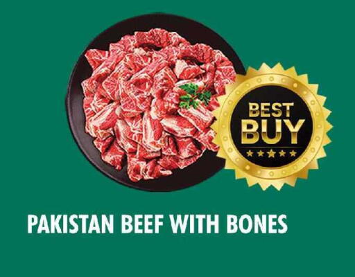 available at نايت تو نايت in الإمارات العربية المتحدة , الامارات - دبي