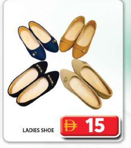 available at جراند هايبر ماركت in الإمارات العربية المتحدة , الامارات - دبي