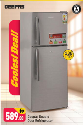 available at شكلان ماركت in الإمارات العربية المتحدة , الامارات - دبي