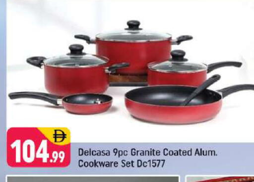 available at شكلان ماركت in الإمارات العربية المتحدة , الامارات - دبي