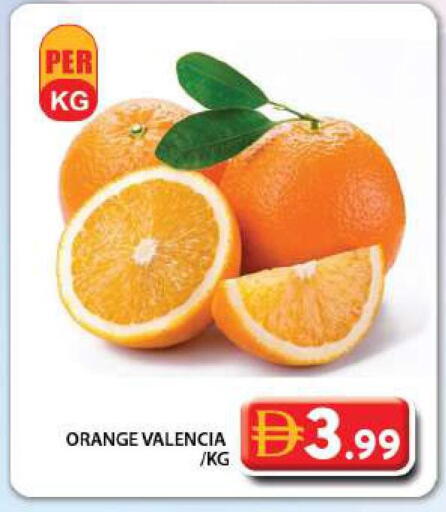 Orange available at Grand Hyper Market in UAE - Dubai