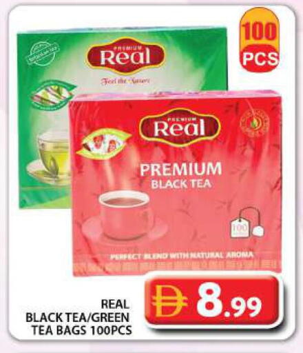 available at جراند هايبر ماركت in الإمارات العربية المتحدة , الامارات - دبي