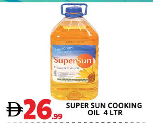 available at EXPRESS AL MADEENA HYPERMARKET LLC in UAE - Abu Dhabi