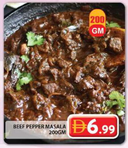 Pepper available at Grand Hyper Market in UAE - Dubai