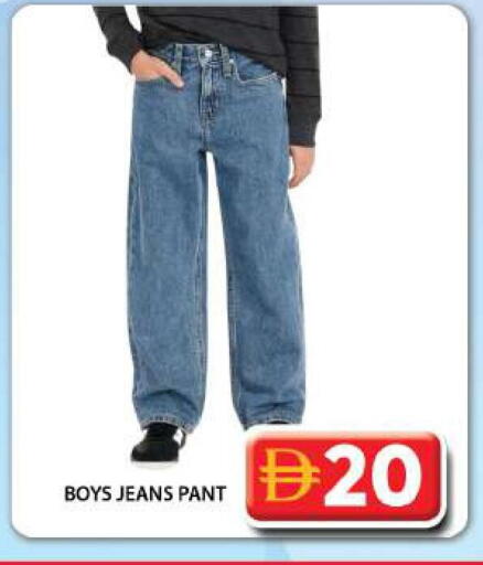 available at جراند هايبر ماركت in الإمارات العربية المتحدة , الامارات - دبي