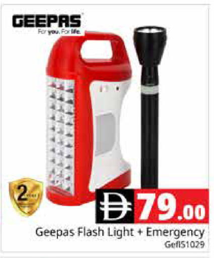 available at Pasons Hypermarket in UAE - Dubai