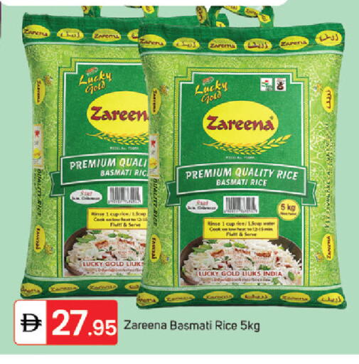 available at TALAL MARKET in UAE - Dubai