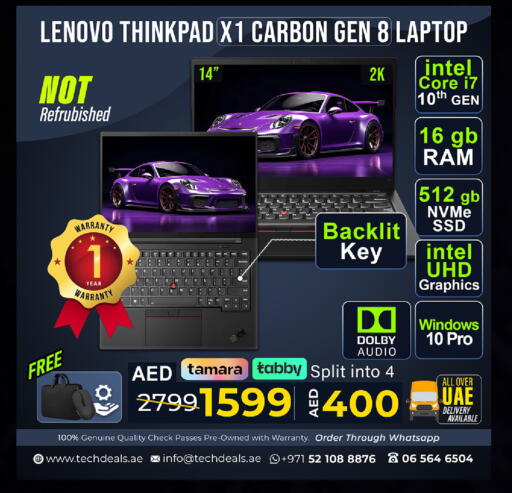 available at تك ديلس ترادينغ in قطر - الشحانية