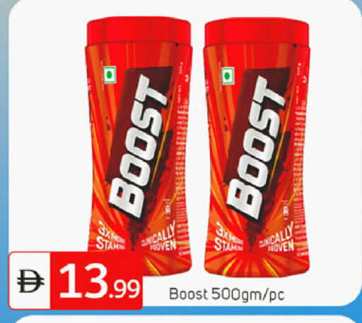 available at سوق طلال in الإمارات العربية المتحدة , الامارات - الشارقة / عجمان