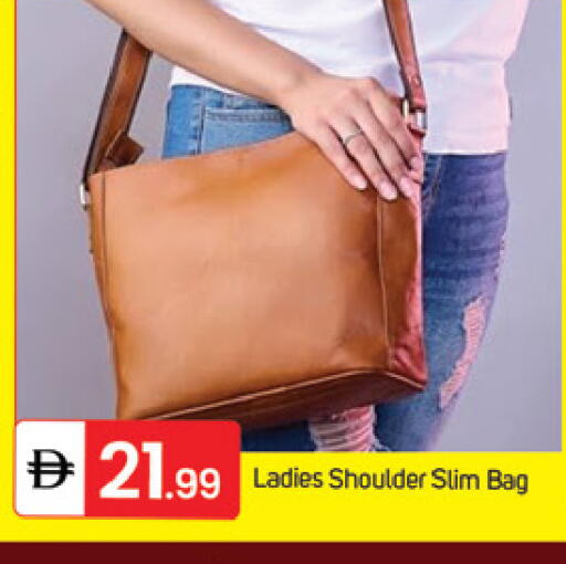 available at TALAL MARKET in UAE - Dubai