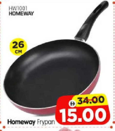 available at Al Madina Hypermarket in UAE - Abu Dhabi