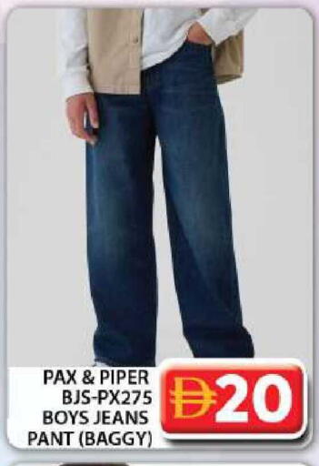 available at Grand Hyper Market in UAE - Dubai