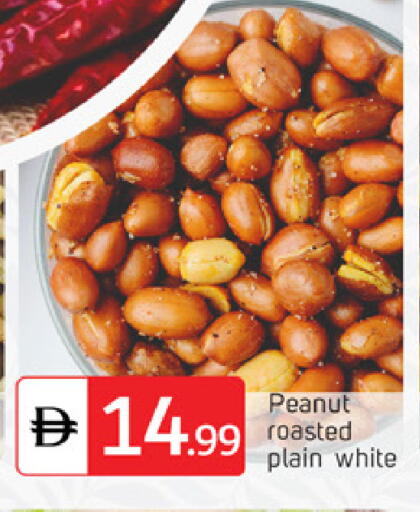 available at سوق طلال in الإمارات العربية المتحدة , الامارات - الشارقة / عجمان