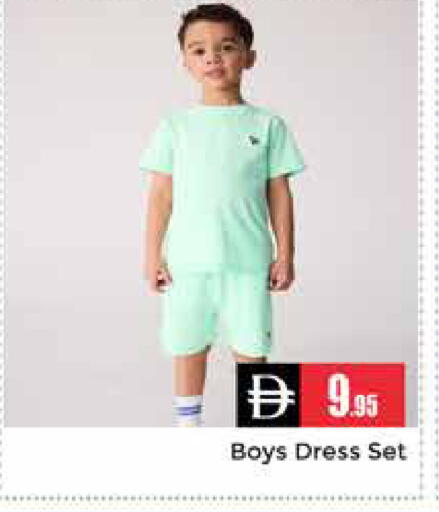 available at Pasons Hypermarket in UAE - Dubai