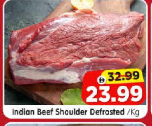 available at Al Madina Hypermarket in UAE - Abu Dhabi