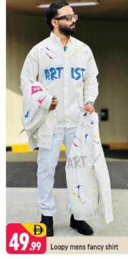 available at شكلان ماركت in الإمارات العربية المتحدة , الامارات - دبي