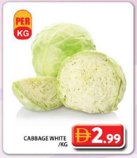 Cabbage available at جراند هايبر ماركت in الإمارات العربية المتحدة , الامارات - دبي