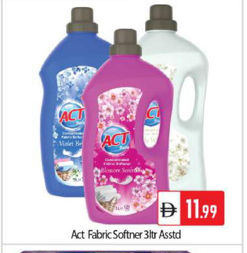 available at بيج مارت in الإمارات العربية المتحدة , الامارات - دبي