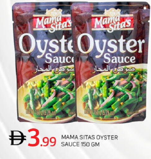 available at سوق طلال in الإمارات العربية المتحدة , الامارات - دبي