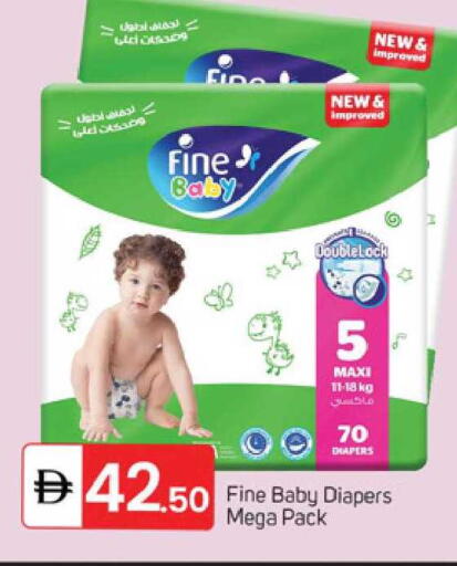 available at سوق طلال in الإمارات العربية المتحدة , الامارات - الشارقة / عجمان