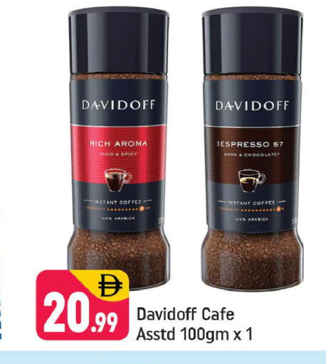 available at شكلان ماركت in الإمارات العربية المتحدة , الامارات - دبي