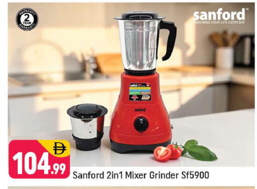 available at Shaklan  in UAE - Dubai