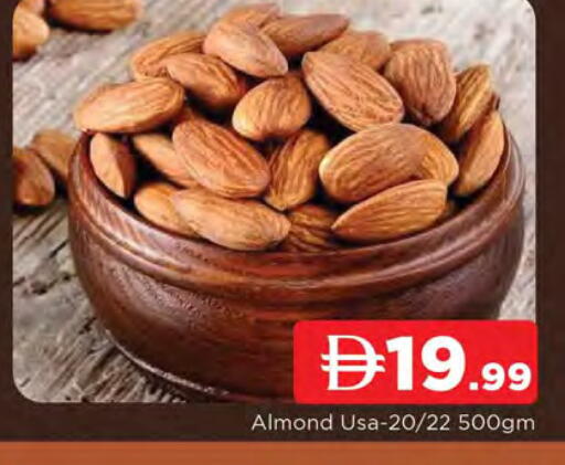 available at AL MADINA in UAE - Sharjah / Ajman