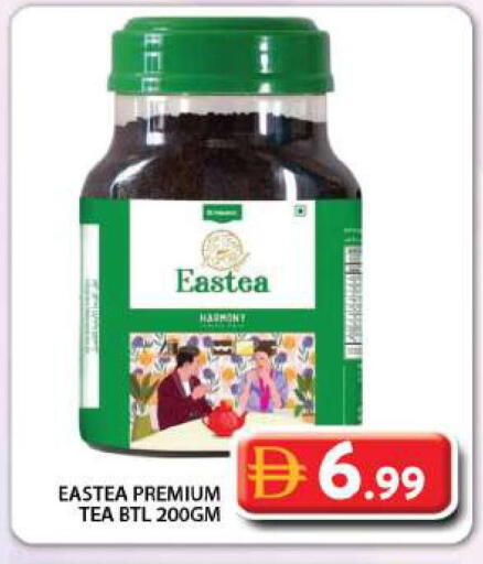 available at جراند هايبر ماركت in الإمارات العربية المتحدة , الامارات - دبي