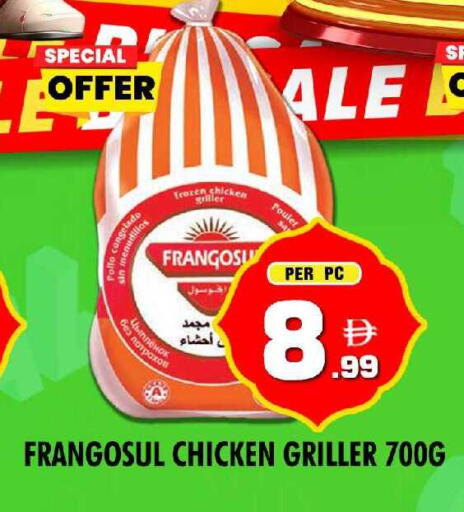 available at نايت تو نايت in الإمارات العربية المتحدة , الامارات - دبي