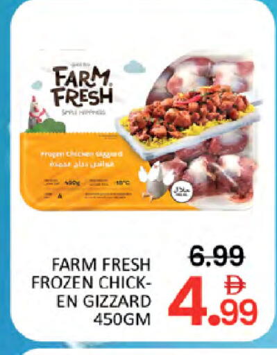 available at Al Madina  in UAE - Dubai