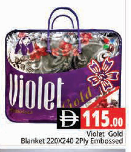 available at هايبر ماركت باسونز in الإمارات العربية المتحدة , الامارات - دبي