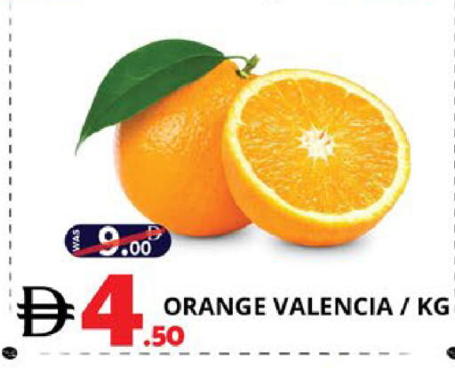 Orange available at EXPRESS AL MADEENA HYPERMARKET LLC in UAE - Abu Dhabi