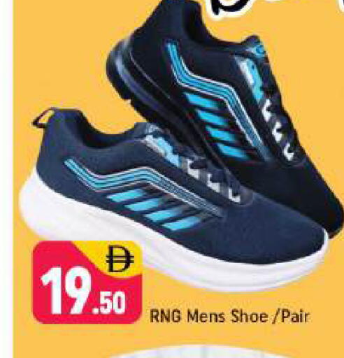 available at شكلان ماركت in الإمارات العربية المتحدة , الامارات - دبي