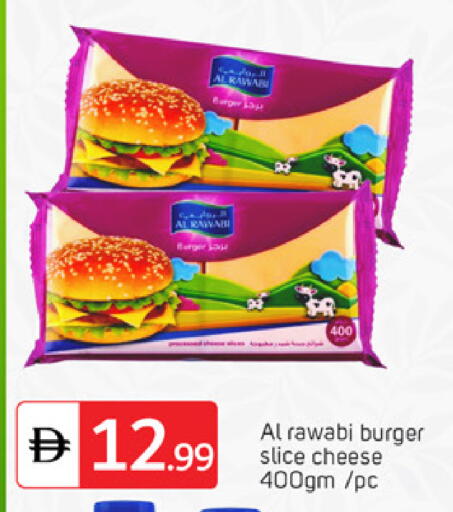 available at سوق طلال in الإمارات العربية المتحدة , الامارات - الشارقة / عجمان