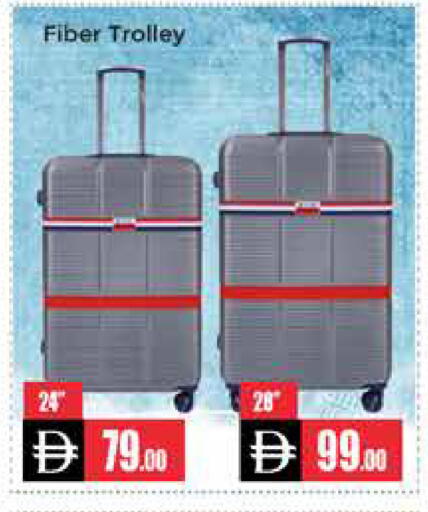 available at Pasons Hypermarket in UAE - Dubai