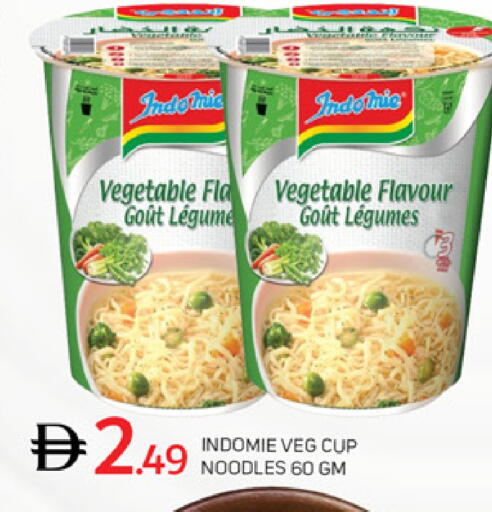 available at سوق طلال in الإمارات العربية المتحدة , الامارات - دبي