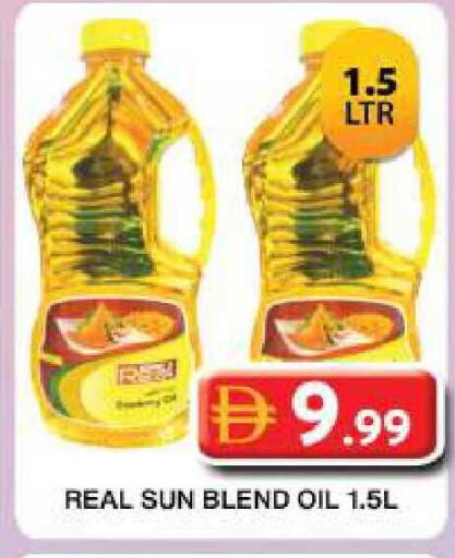 available at Grand Hyper Market in UAE - Dubai