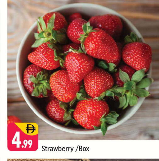 Strawberry available at شكلان ماركت in الإمارات العربية المتحدة , الامارات - دبي