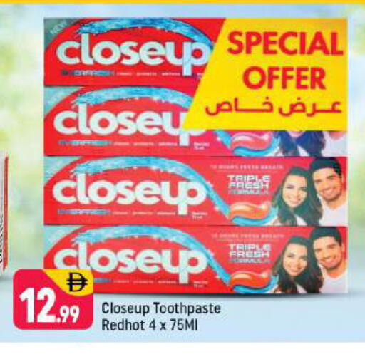 available at شكلان ماركت in الإمارات العربية المتحدة , الامارات - دبي